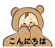 847366467