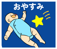 847366474