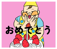 847366478