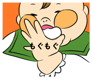 847366490