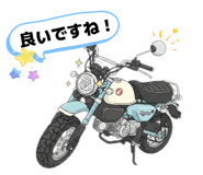 847366929