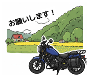847366932