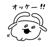 847367049