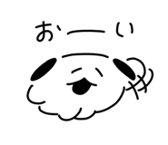 847367051