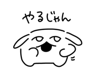 847367061