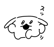 847367063