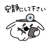 847367065