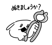 847367066