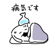 847367067