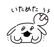 847367072