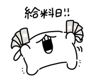 847367073