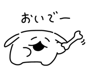 847367077