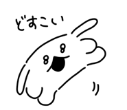 847367082