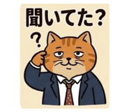 847367167
