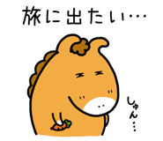 847367314