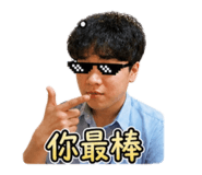 847367694