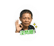 847367771