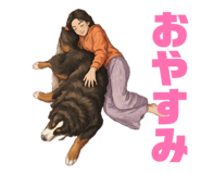 847368125