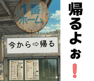 847368135