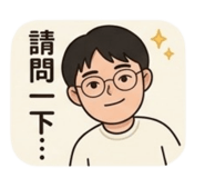 847368410
