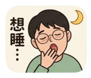 847368415
