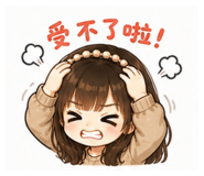 847368516