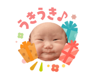 847368558