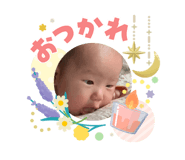 847368560
