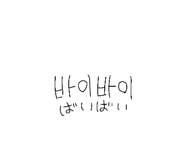 847368626