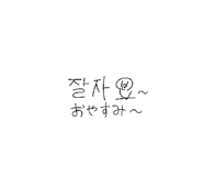 847368627