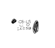 847368628