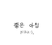 847368629