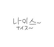 847368632