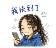 847368753