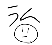 847368810