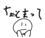 847368811