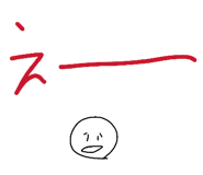 847368812