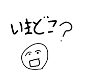 847368815