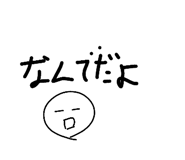 847368816