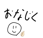 847368818