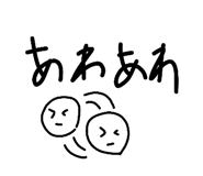 847368819