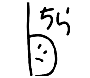 847368822