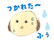 847368939