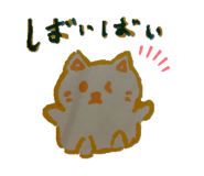 847368943