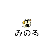 847369135