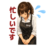 847369147