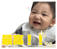 847369241