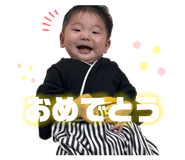 847369242