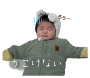 847369245