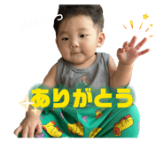 847369248
